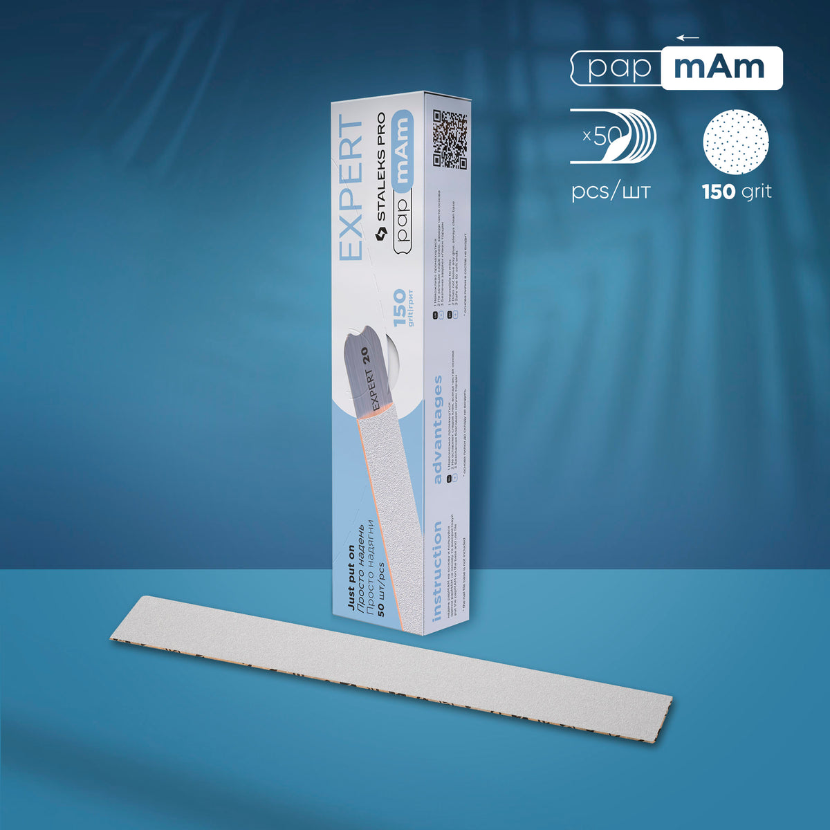 Repuestos papmAm finos para base recta Staleks Pro Expert 22, granos 100/150/180/240 (50 uds.)